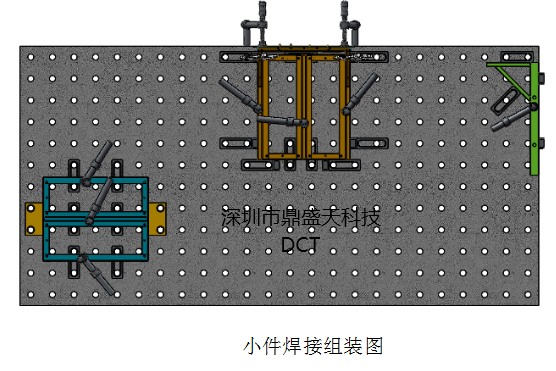 柔性焊接工装栅格机箱焊接应用