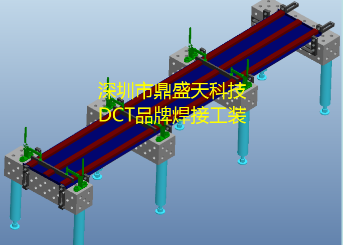 不锈钢柔性焊接工装